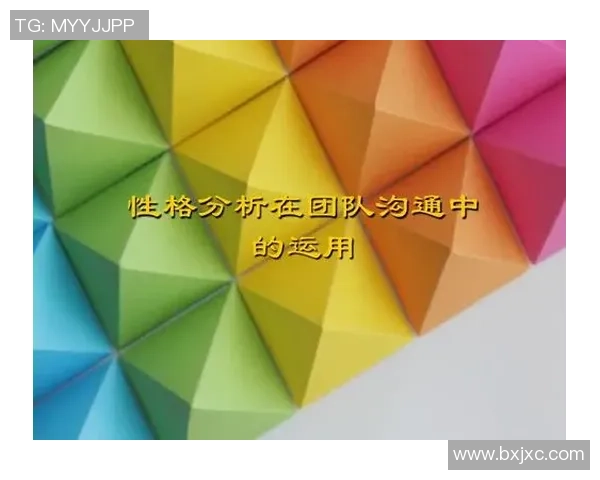 上海篮球队团队协作的成功秘诀与战术分析探讨 上海篮球队团队协作的成功秘诀与战术分析探讨